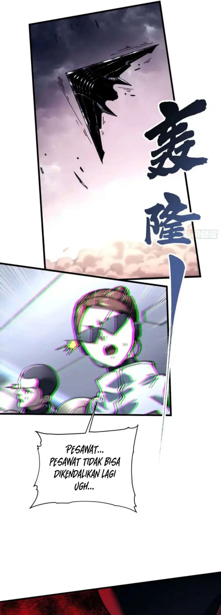 Martial Evolution: Start by Awakening the King of Monsters Chapter 77 Gambar 4