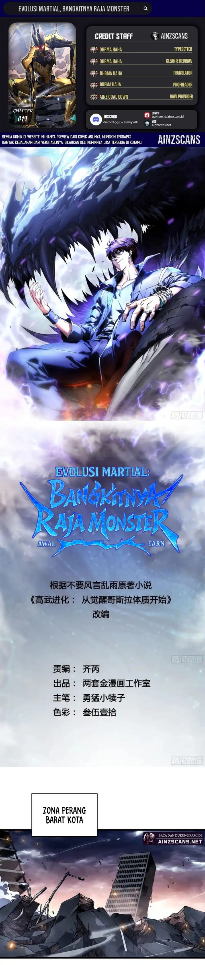 Martial Evolution: Start by Awakening the King of Monsters Chapter 79 Gambar 1