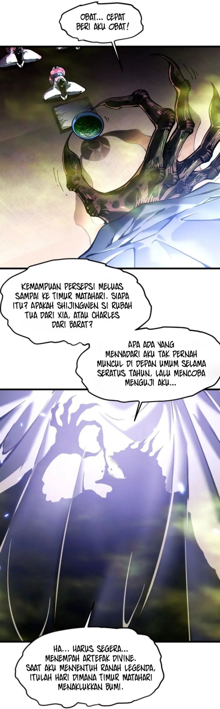 Martial Evolution: Start by Awakening the King of Monsters Chapter 86 Gambar 7