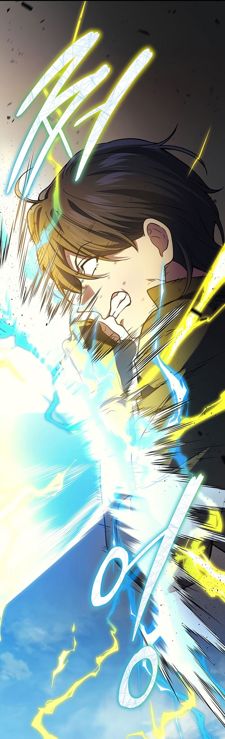 Martial God Regressed to Level 2 Chapter 45 Gambar 11