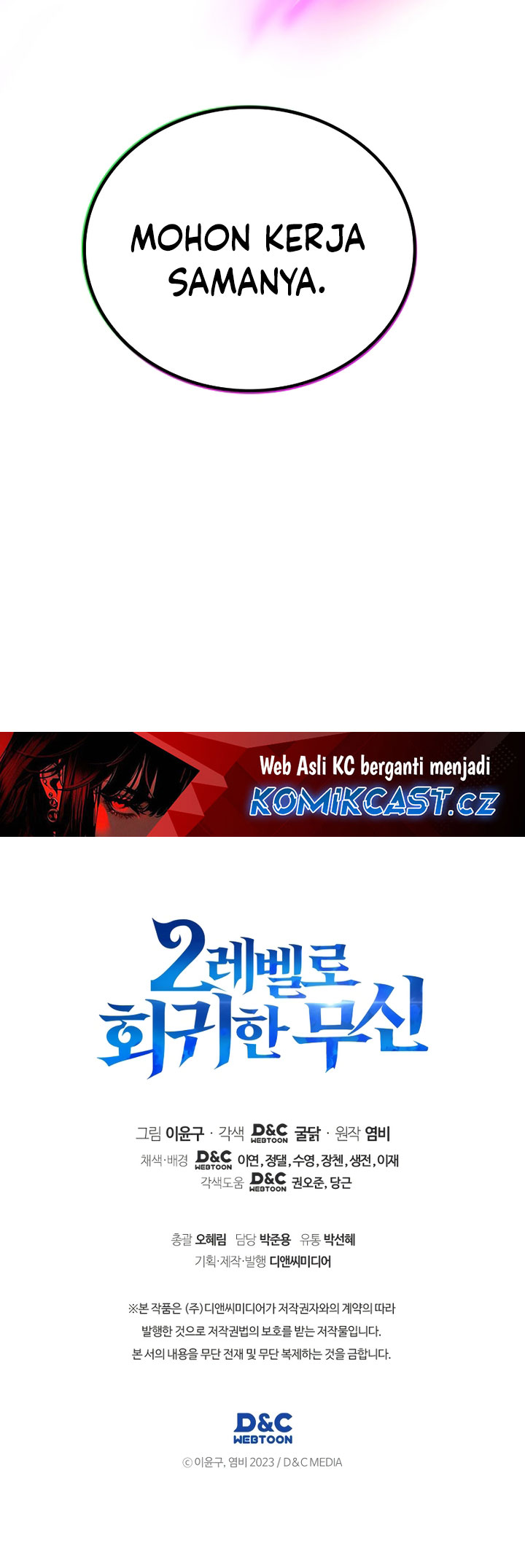 Martial God Regressed to Level 2 Chapter 61 Gambar 56