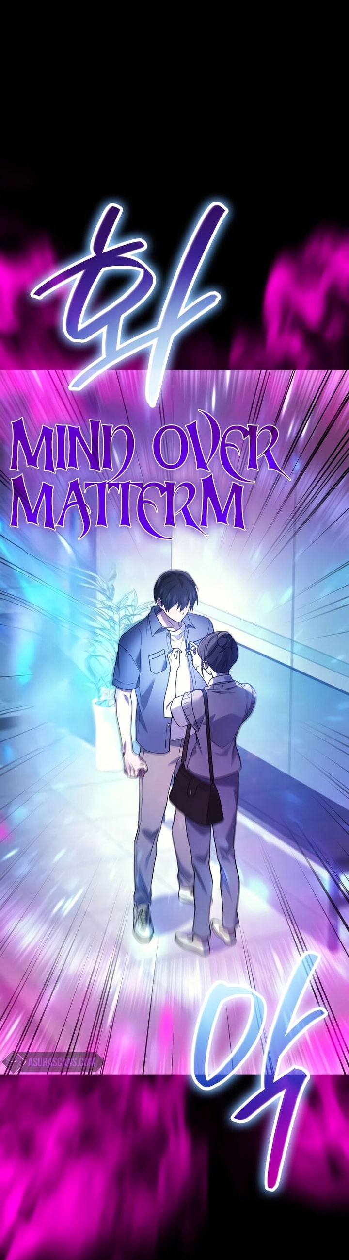 Martial God Regressed to Level 2 Chapter 64 Gambar 31