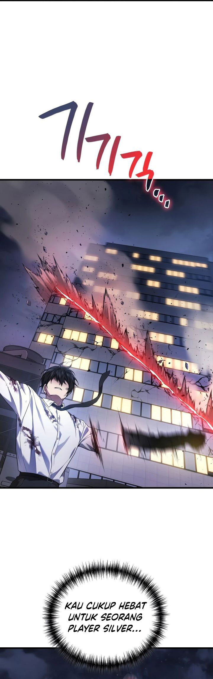Martial God Regressed to Level 2 Chapter 66 Gambar 17