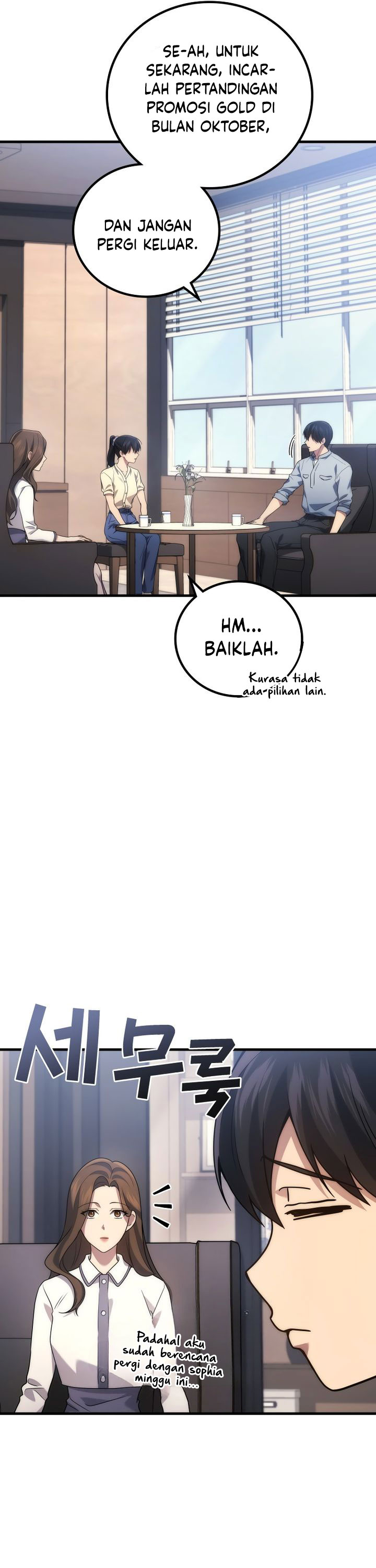 Martial God Regressed to Level 2 Chapter 80 Gambar 9