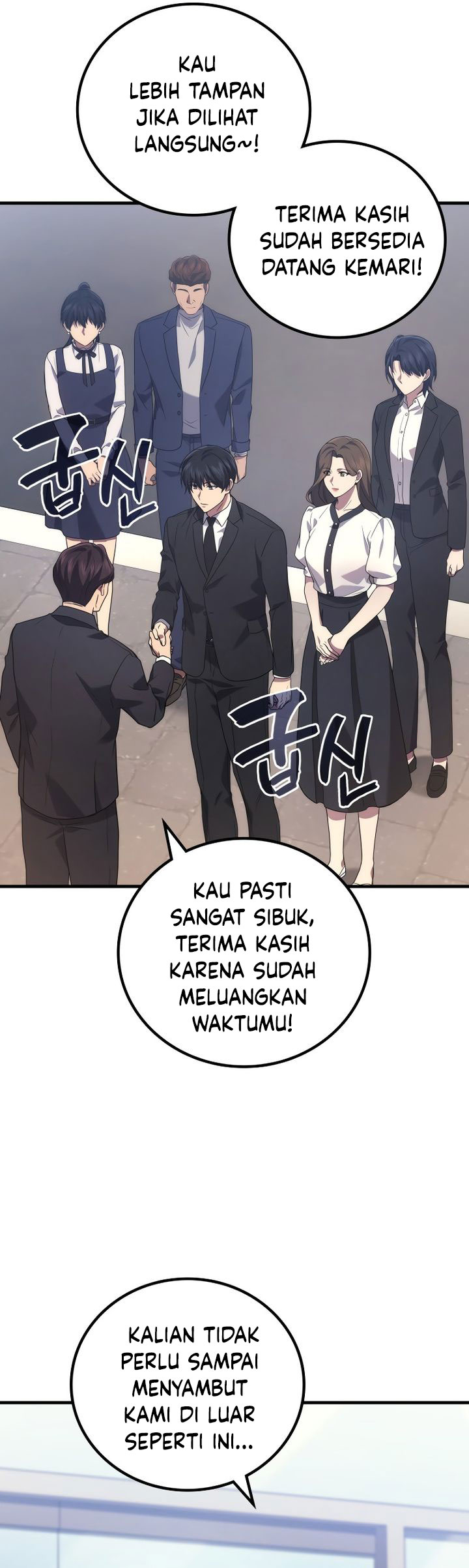 Martial God Regressed to Level 2 Chapter 80 Gambar 29