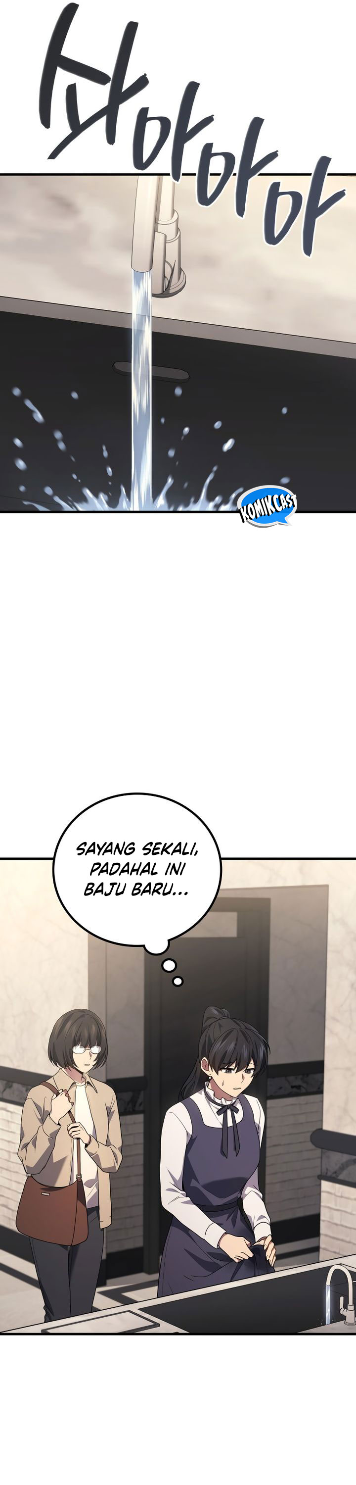Martial God Regressed to Level 2 Chapter 80 Gambar 45