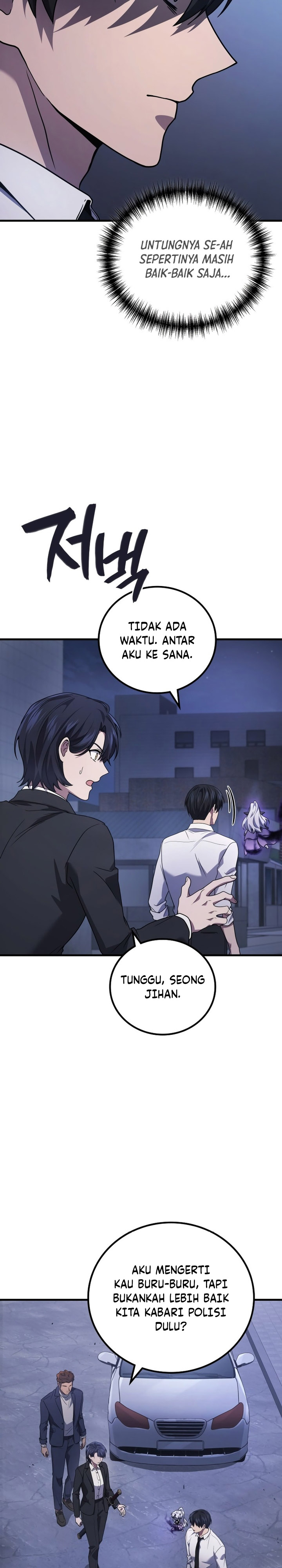 Martial God Regressed to Level 2 Chapter 82 Gambar 4