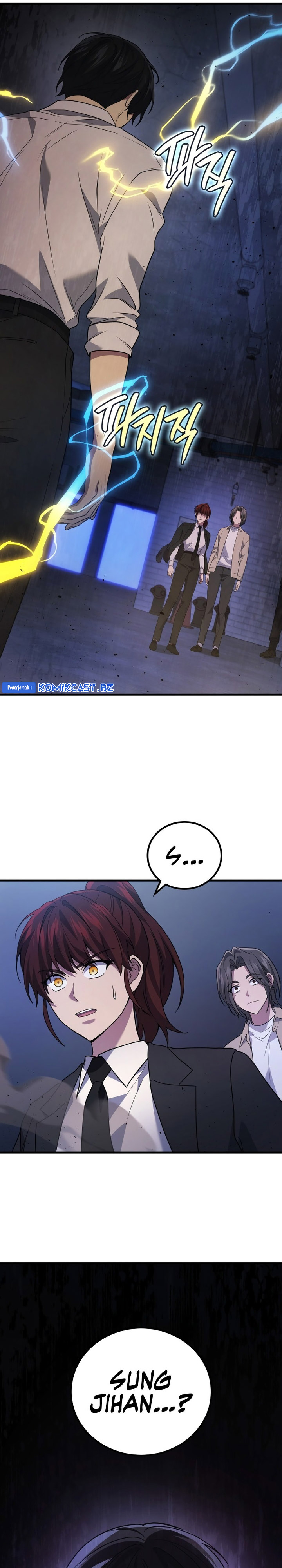 Martial God Regressed to Level 2 Chapter 82 Gambar 23