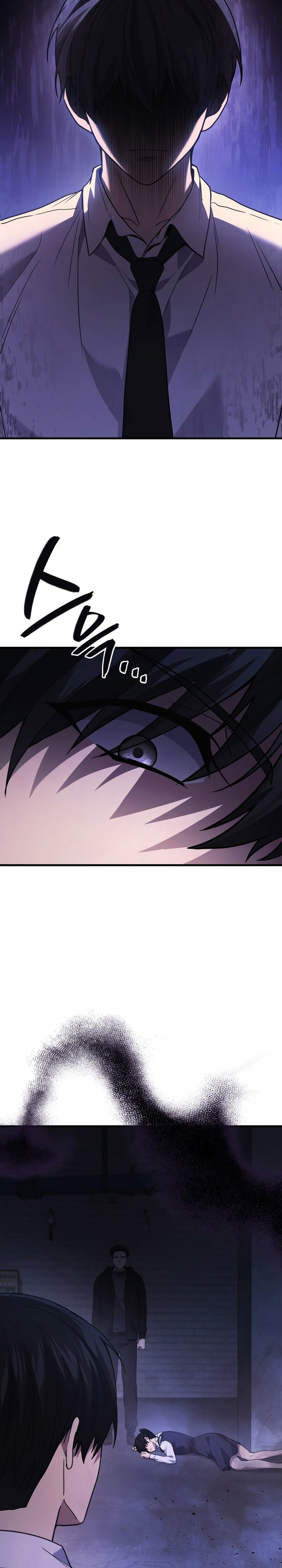 Martial God Regressed to Level 2 Chapter 82 Gambar 24