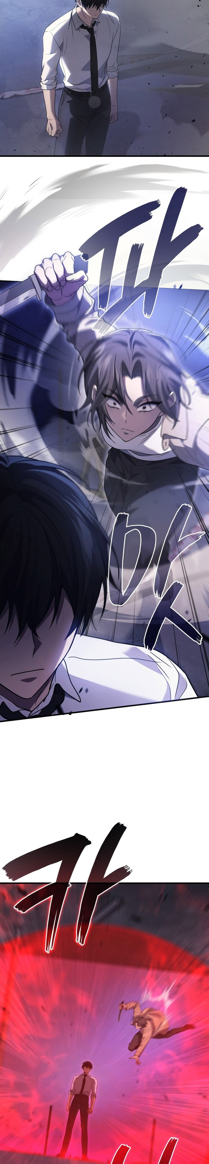 Martial God Regressed to Level 2 Chapter 82 Gambar 27