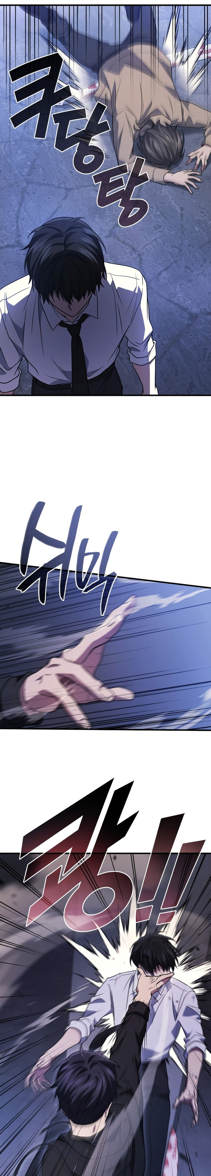 Martial God Regressed to Level 2 Chapter 82 Gambar 30