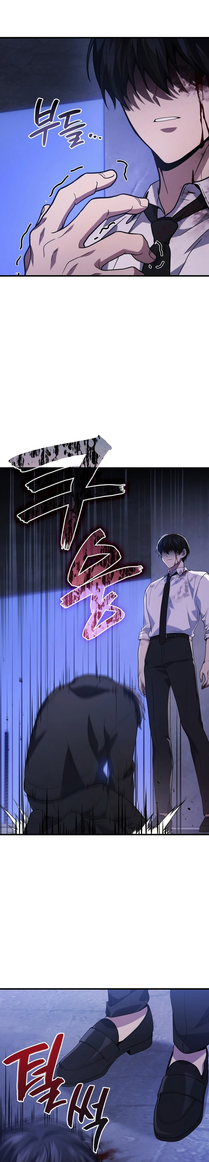 Martial God Regressed to Level 2 Chapter 82 Gambar 34