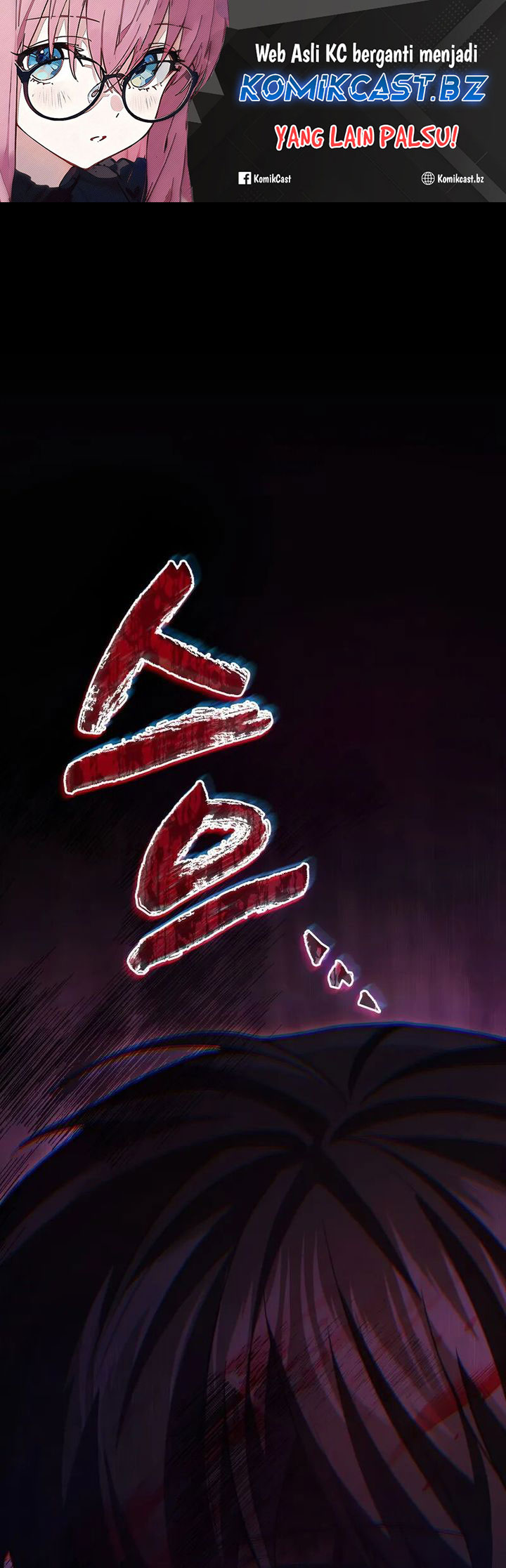 Martial God Regressed to Level 2 Chapter 83 Gambar 2