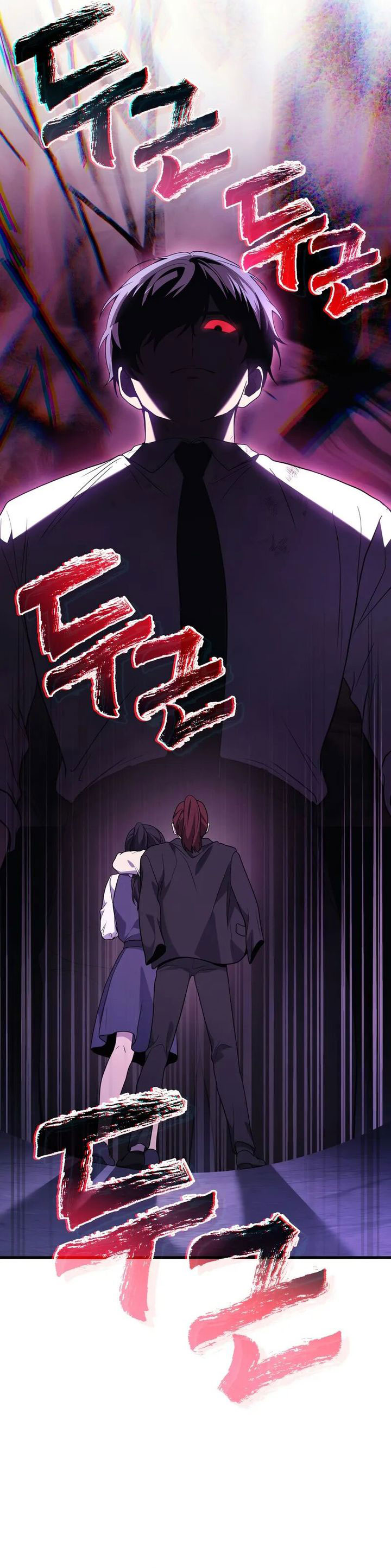 Martial God Regressed to Level 2 Chapter 83 Gambar 39