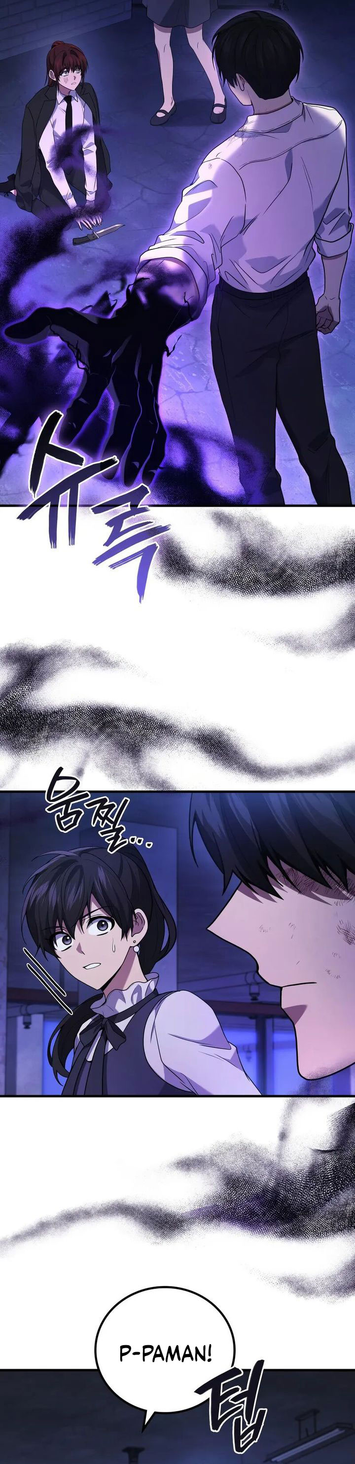 Martial God Regressed to Level 2 Chapter 83 Gambar 41