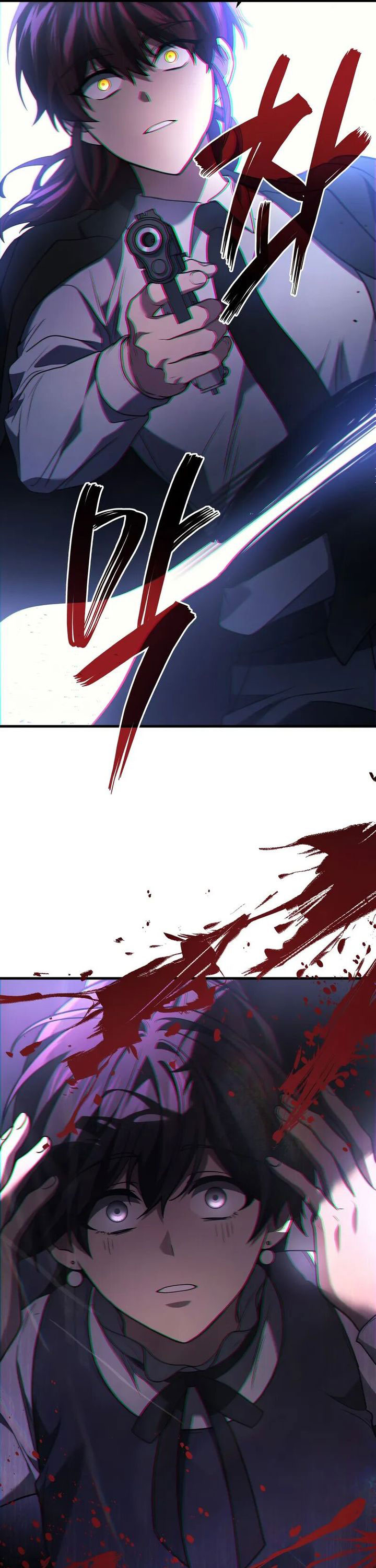 Martial God Regressed to Level 2 Chapter 83 Gambar 54