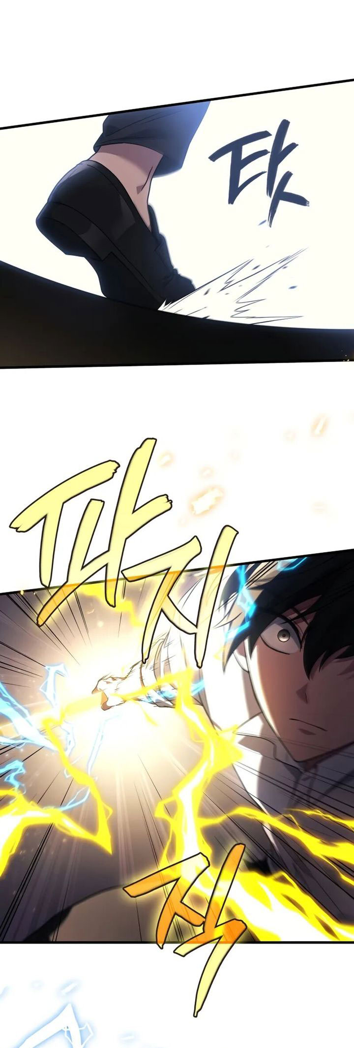 Martial God Regressed to Level 2 Chapter 87 Gambar 6