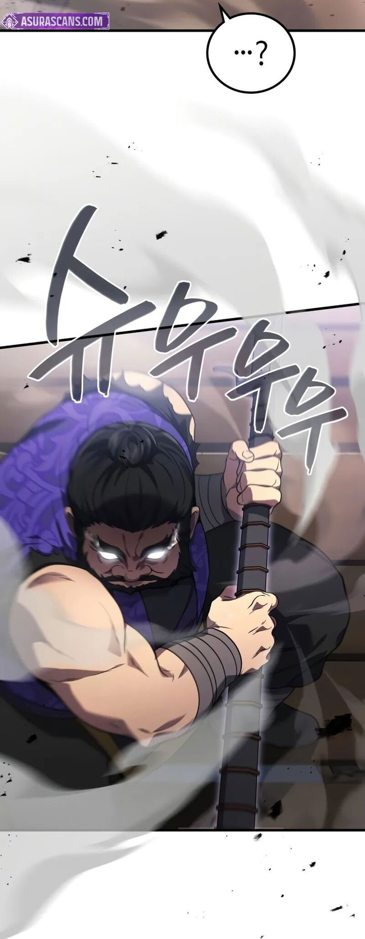 Martial God Regressed to Level 2 Chapter 87 Gambar 11