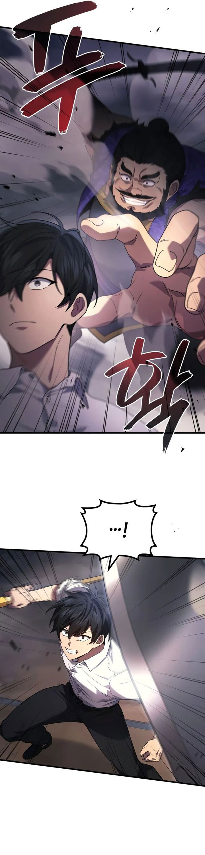 Martial God Regressed to Level 2 Chapter 87 Gambar 14