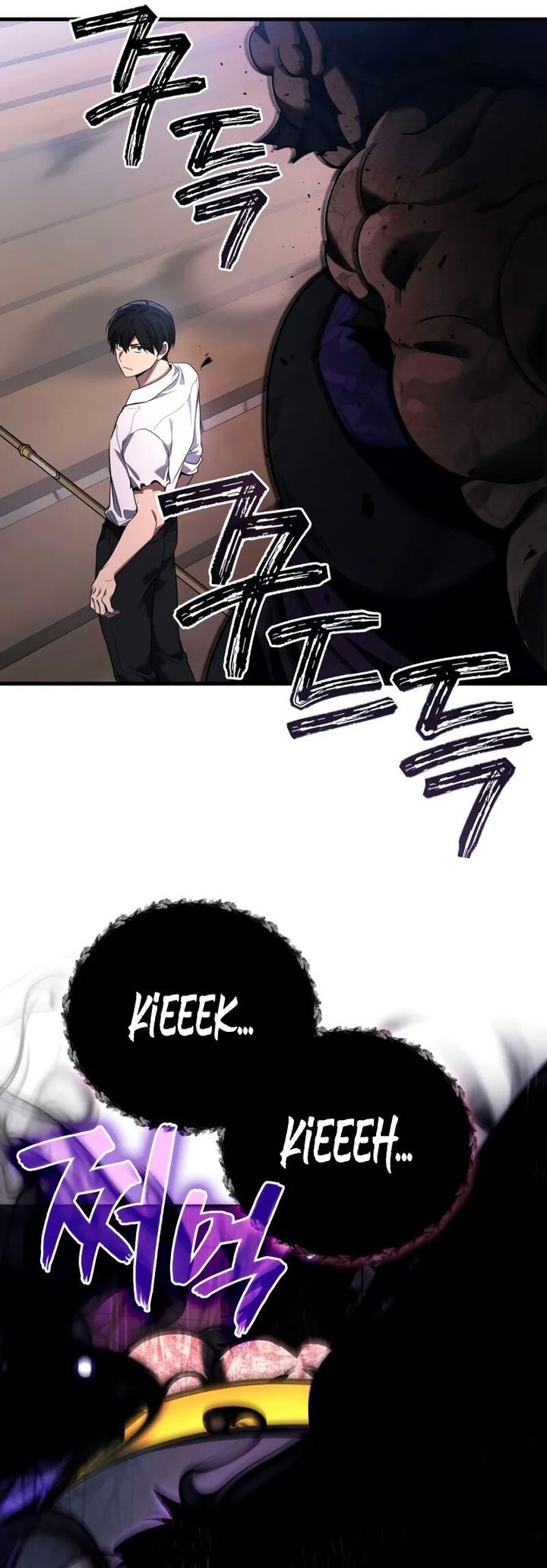 Martial God Regressed to Level 2 Chapter 87 Gambar 29