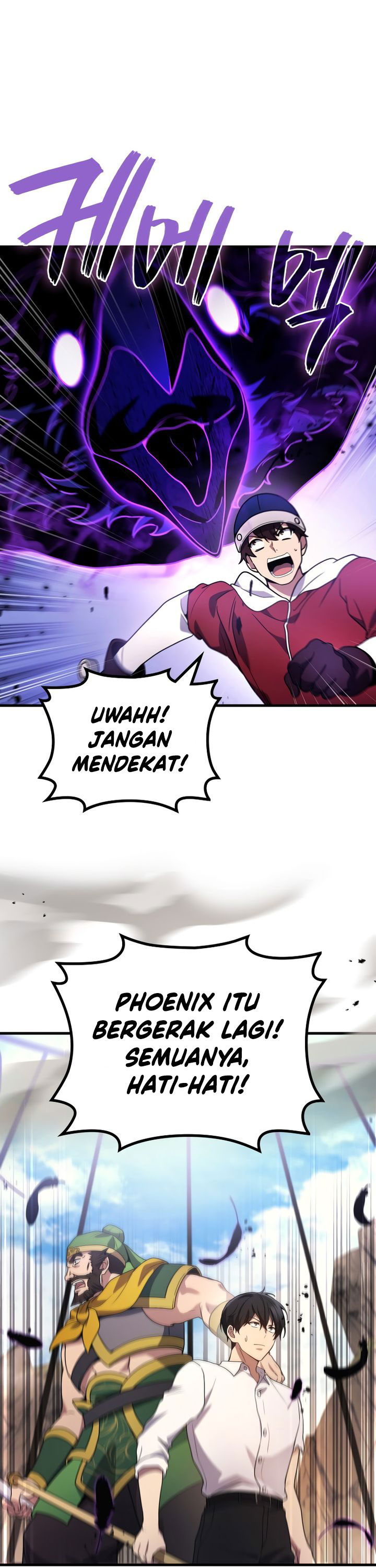 Martial God Regressed to Level 2 Chapter 88 Gambar 12