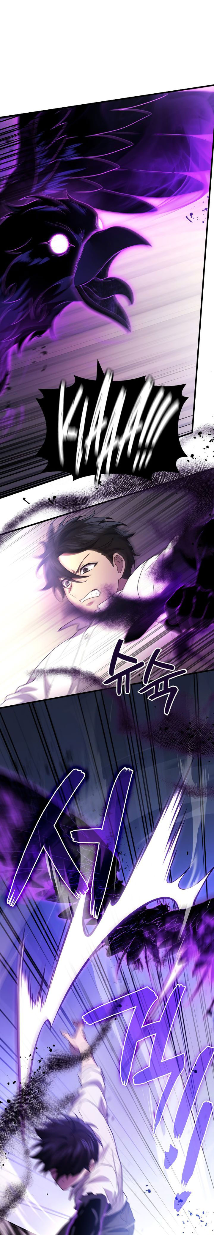 Martial God Regressed to Level 2 Chapter 88 Gambar 21