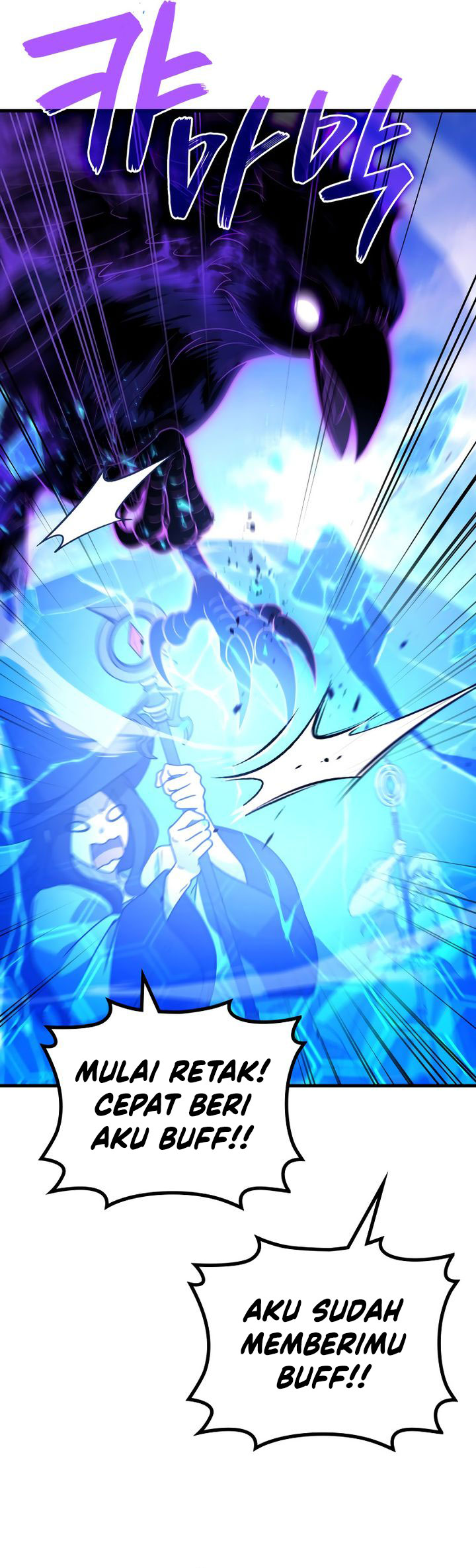 Martial God Regressed to Level 2 Chapter 88 Gambar 24