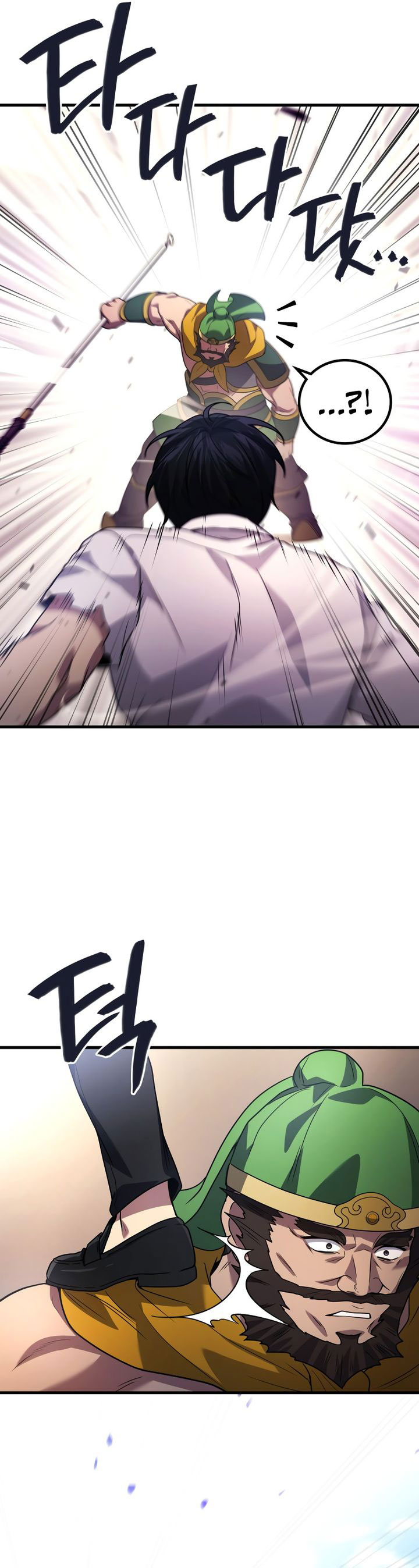 Martial God Regressed to Level 2 Chapter 88 Gambar 34