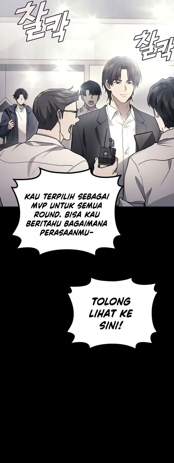 Martial God Regressed to Level 2 Chapter 90 Gambar 11