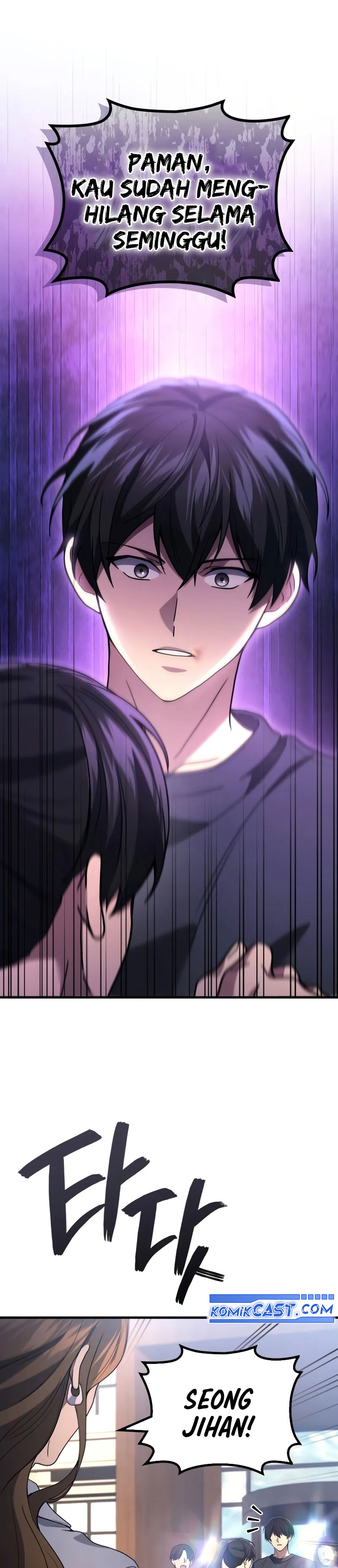 Martial God Regressed to Level 2 Chapter 92 Gambar 3