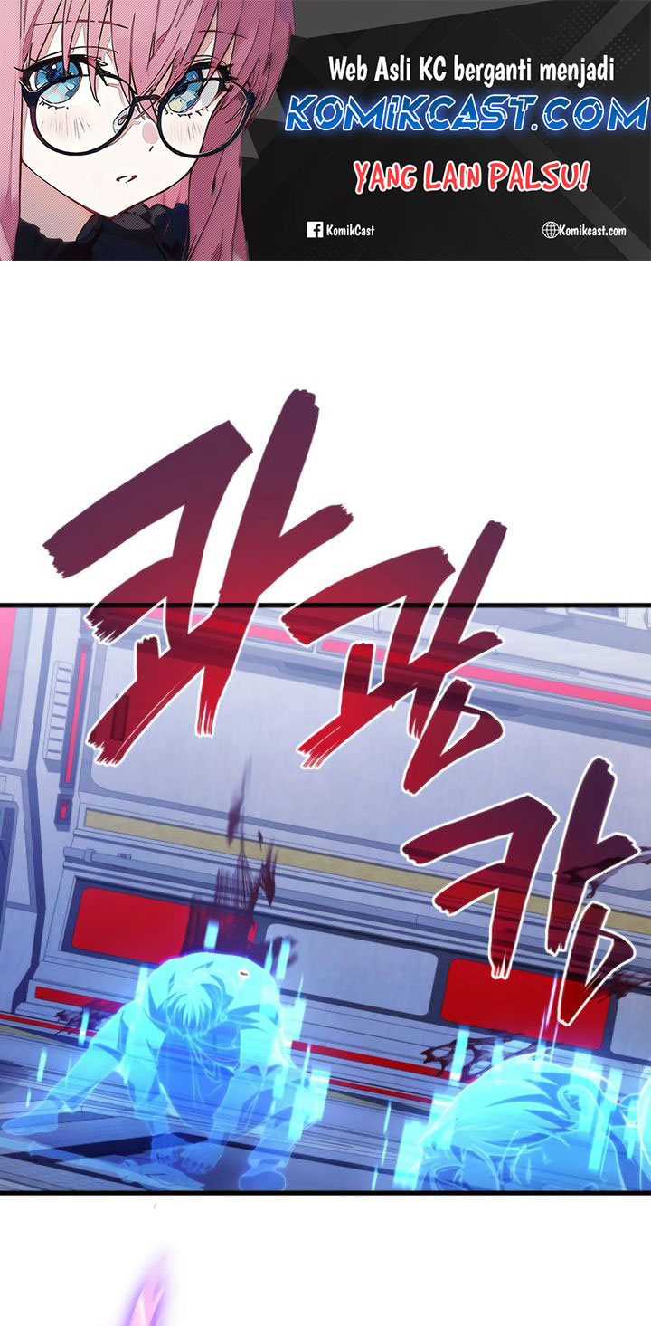 Martial God Regressed to Level 2 Chapter 95 Gambar 2