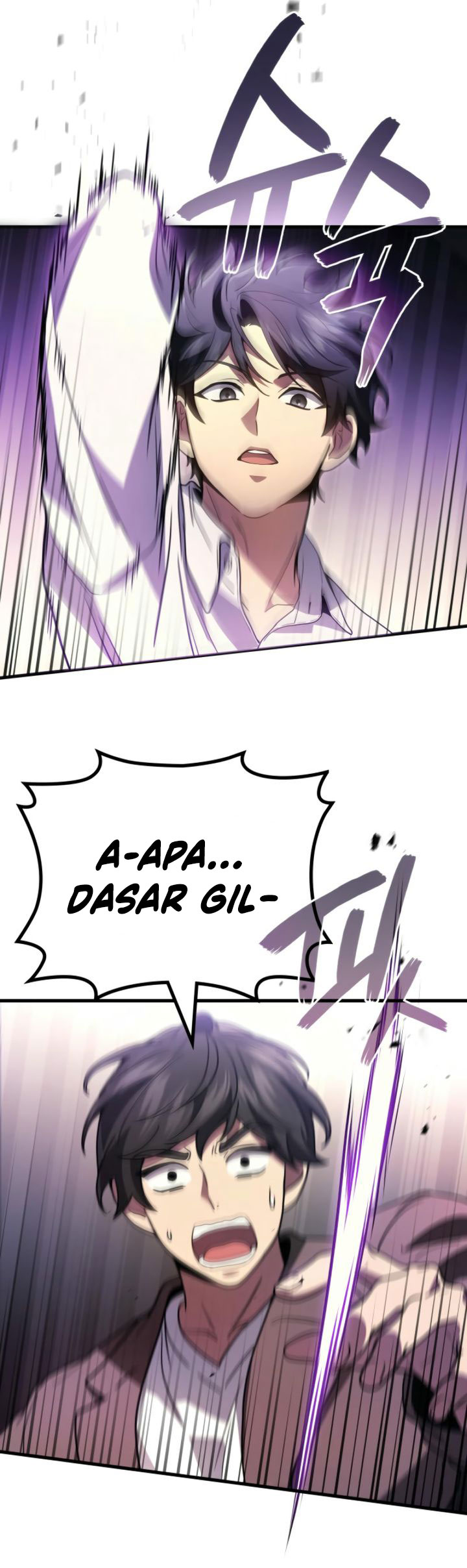 Martial God Regressed to Level 2 Chapter 95 Gambar 4