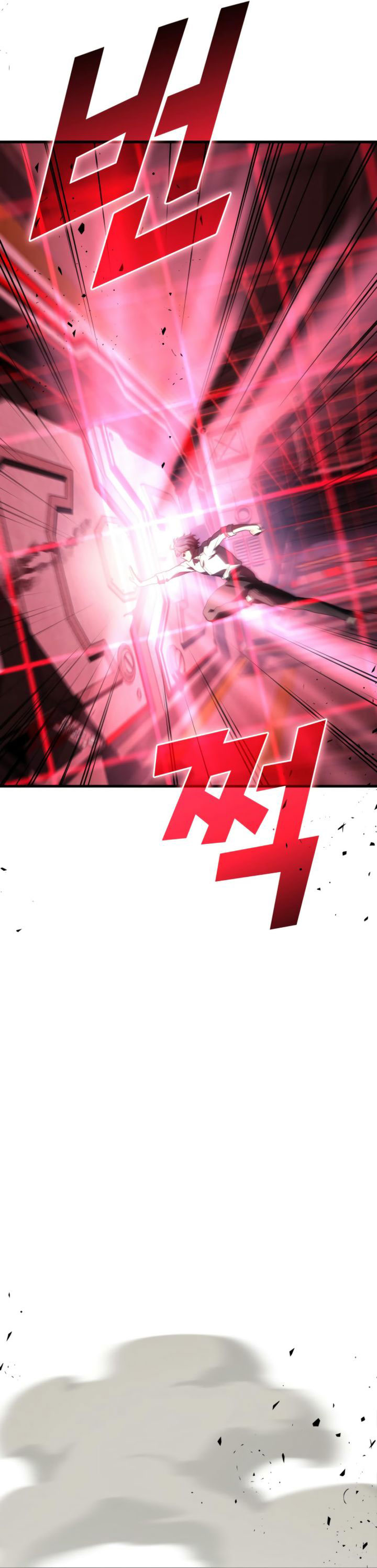 Martial God Regressed to Level 2 Chapter 95 Gambar 22