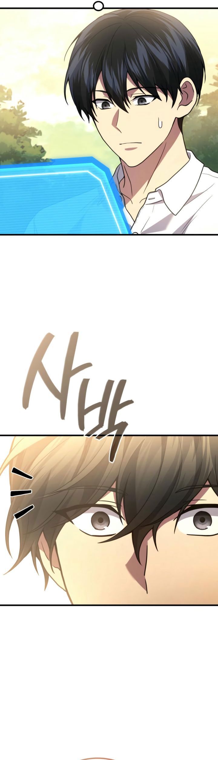 Martial God Regressed to Level 2 Chapter 95 Gambar 29