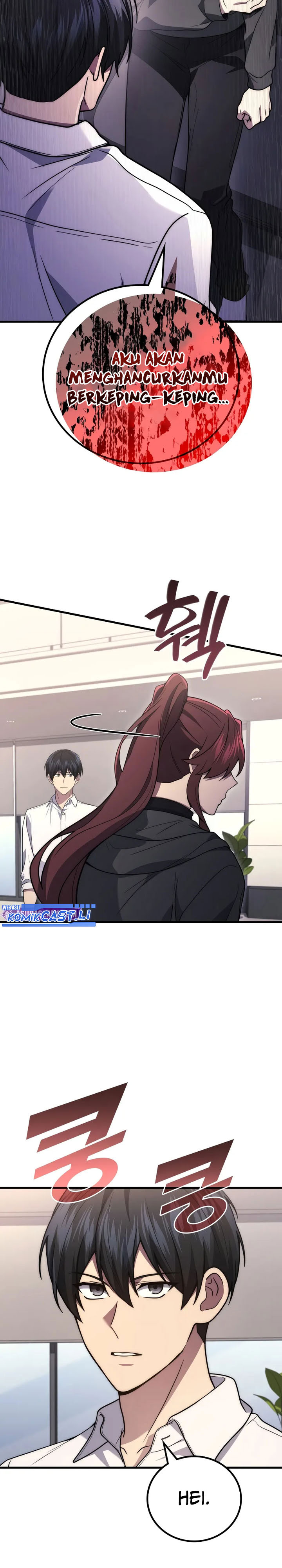 Martial God Regressed to Level 2 Chapter 100 Gambar 21