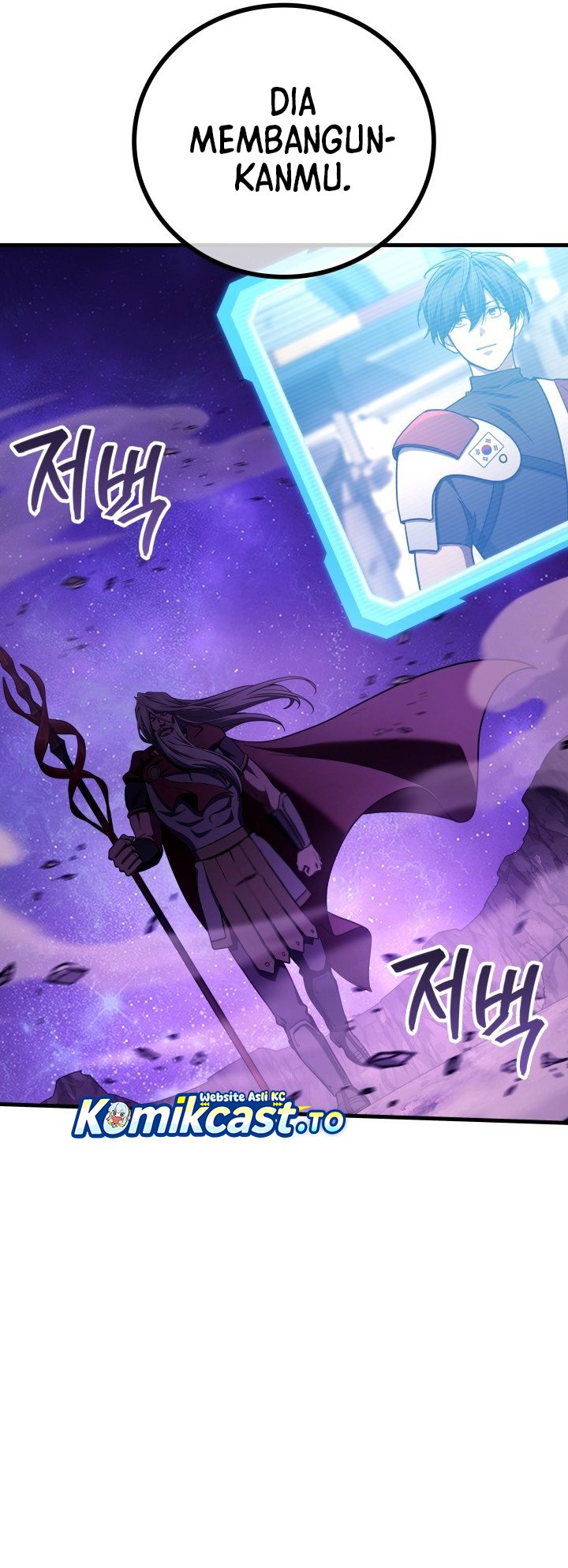 Martial God Regressed to Level 2 Chapter 104 Gambar 36