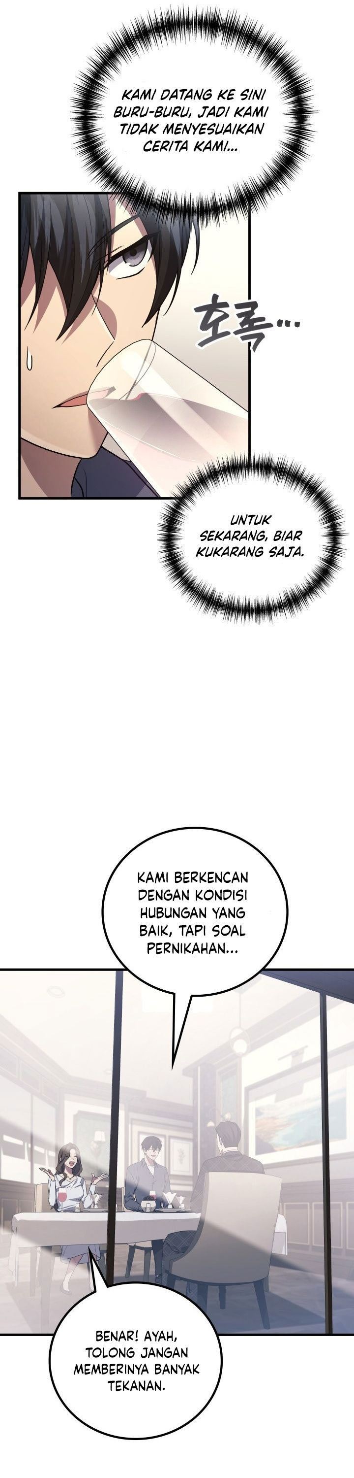 Martial God Regressed to Level 2 Chapter 107 Gambar 11