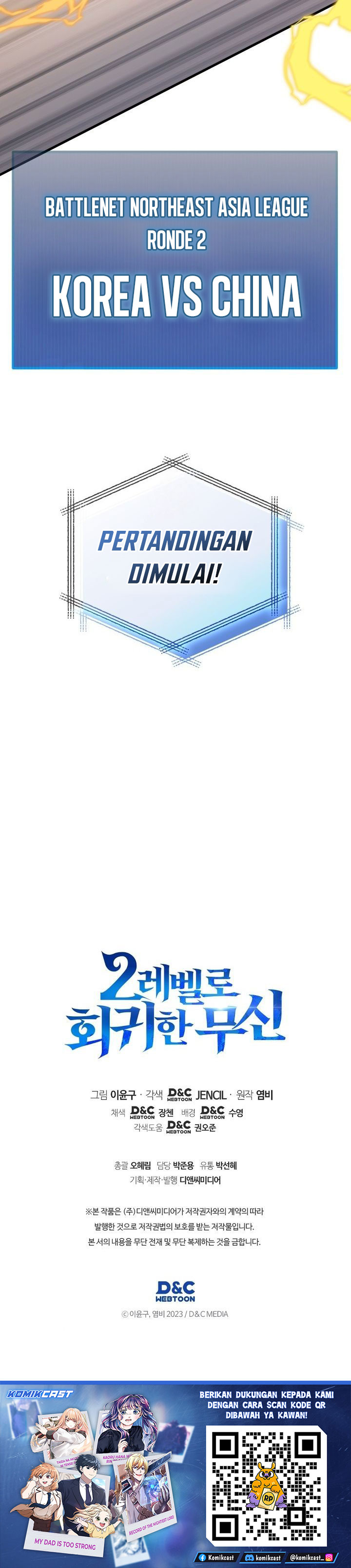 Martial God Regressed to Level 2 Chapter 107 Gambar 48