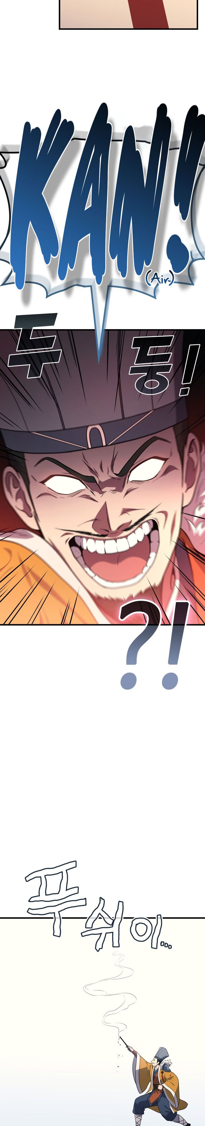 Martial God Regressed to Level 2 Chapter 108 Gambar 15