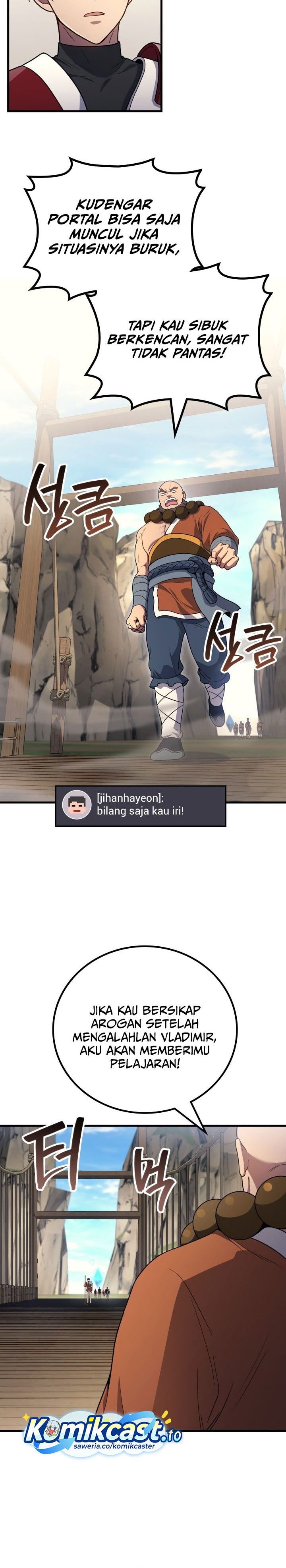 Martial God Regressed to Level 2 Chapter 108 Gambar 17