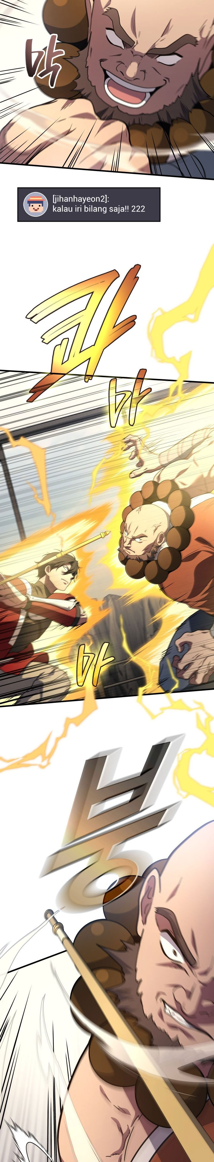 Martial God Regressed to Level 2 Chapter 108 Gambar 20