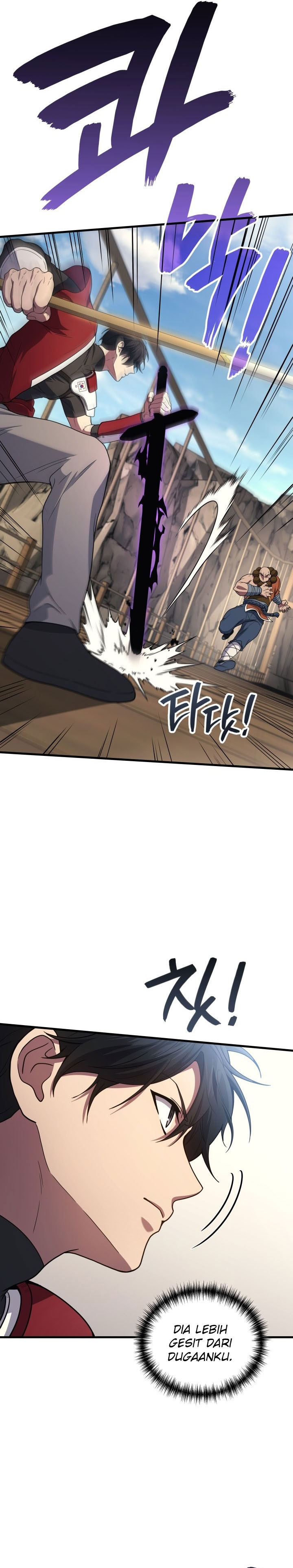 Martial God Regressed to Level 2 Chapter 108 Gambar 22