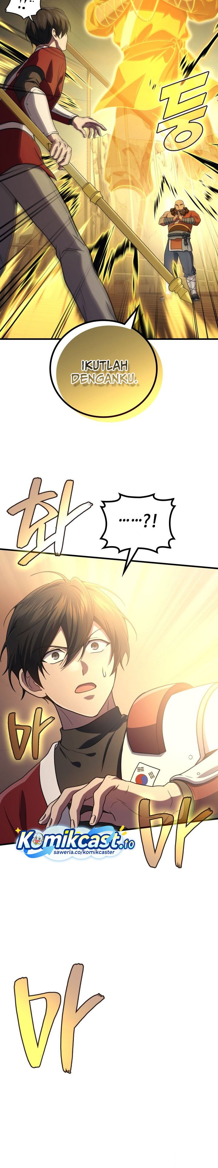 Martial God Regressed to Level 2 Chapter 108 Gambar 25