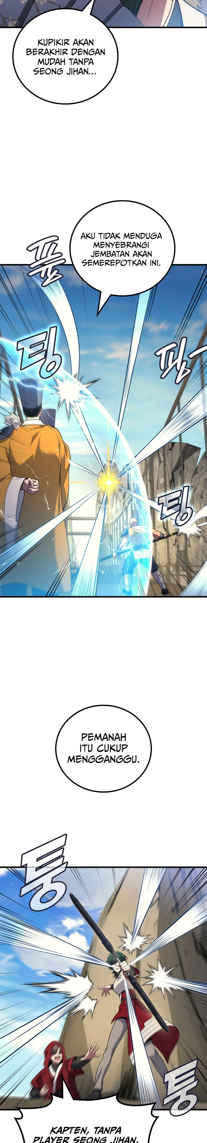 Martial God Regressed to Level 2 Chapter 108 Gambar 32