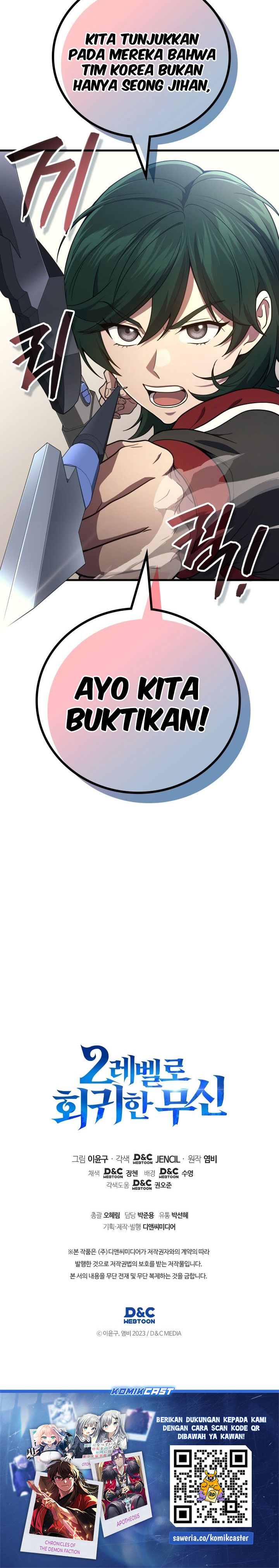 Martial God Regressed to Level 2 Chapter 108 Gambar 35