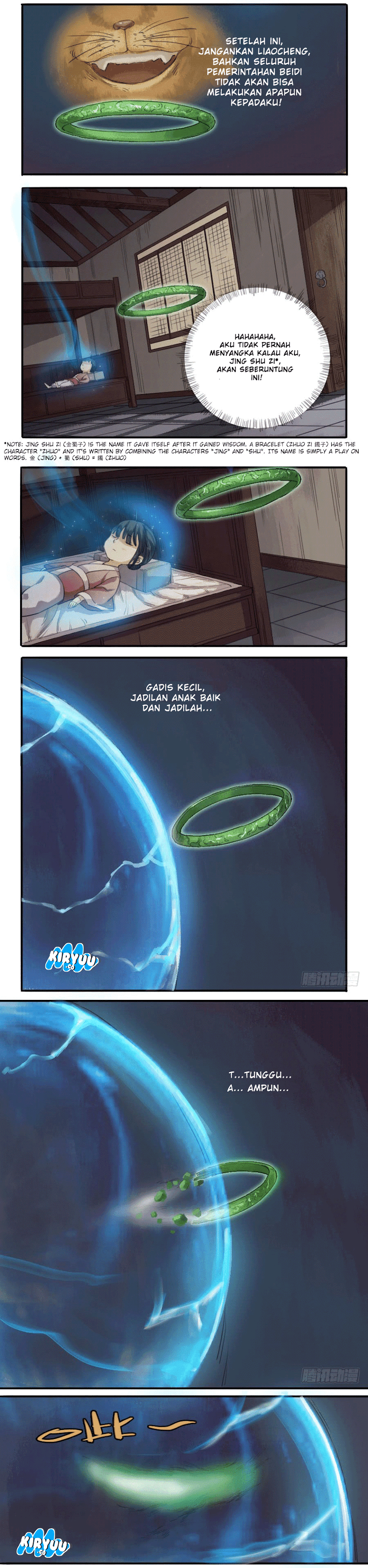 Martial Legacy Chapter 21 Gambar 2