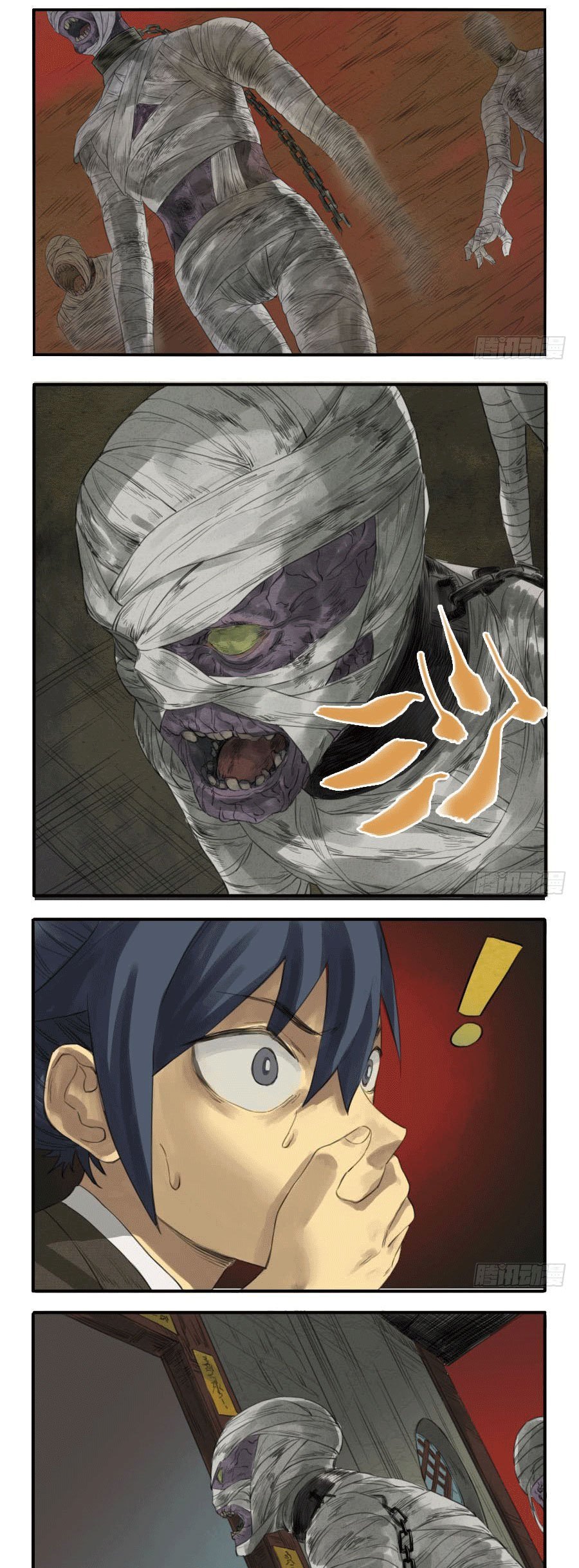 Martial Legacy Chapter 26 Gambar 8