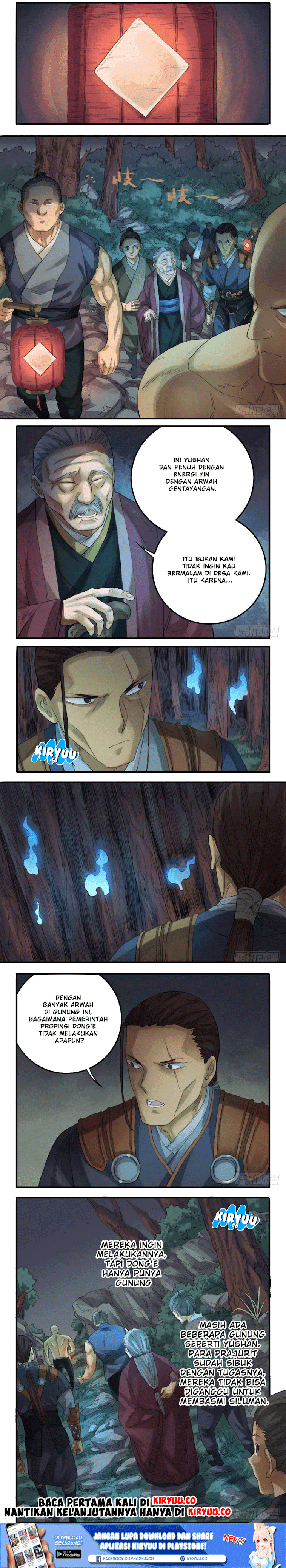 Martial Legacy Chapter 27 Gambar 7