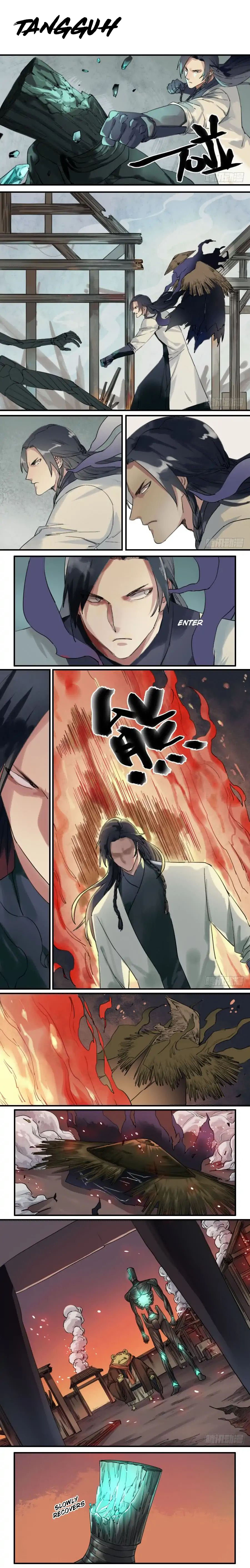 Martial Legacy Chapter 78 Gambar 1