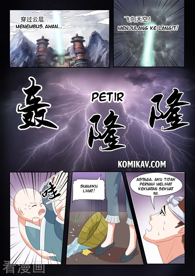 Martial Master Chapter 58 Gambar 7